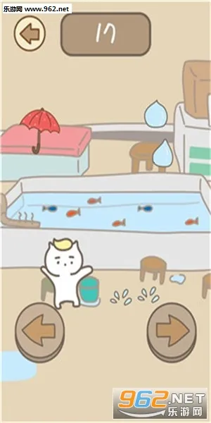 ����è���2026���ذ�װv1.07 ��׿���ͼ1