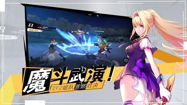 ʮ���������׿���ֻ���v0.8.1 ��Ѱ��ͼ2