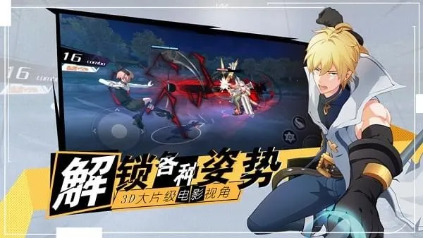 ʮ���������׿���ֻ���v0.8.1 ��Ѱ��ͼ1