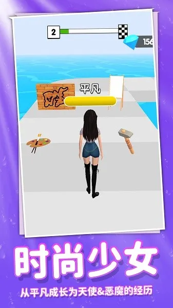 ���ܰ�ʱ����Ů2026���ذ�װ