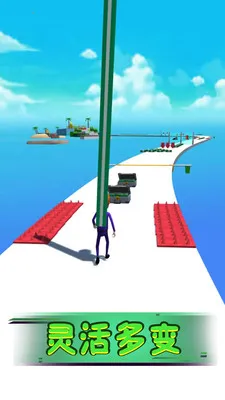 �������Ĳ�v1.0.3 ��׿���ͼ1