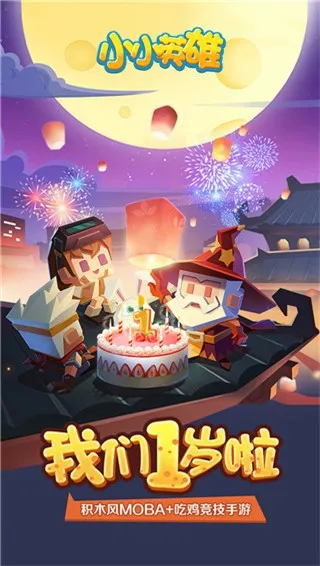 ССӢ�������ֻ���v1.0.3.5 ��׿���ͼ0