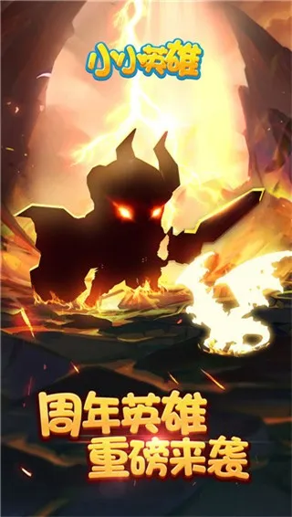 ССӢ�������ֻ���v1.0.3.5 ��׿���ͼ1