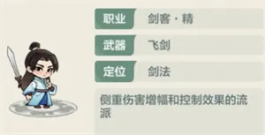 ССӢ�������ֻ���