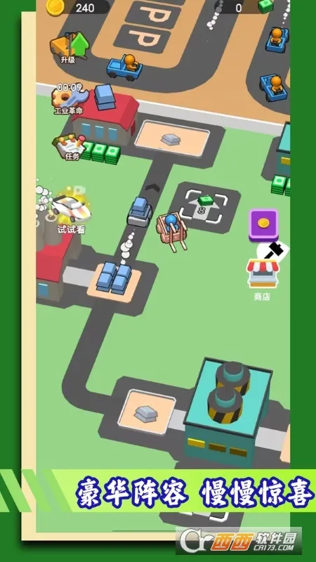 �����ڿ���������ֻ���