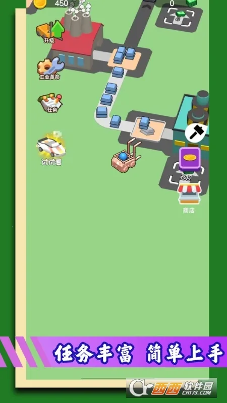 �����ڿ���������ֻ���v1.0.3 �ֻ����ͼ0