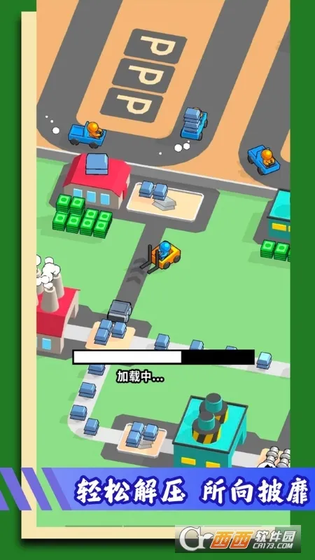 �����ڿ���������ֻ���v1.0.3 �ֻ����ͼ1