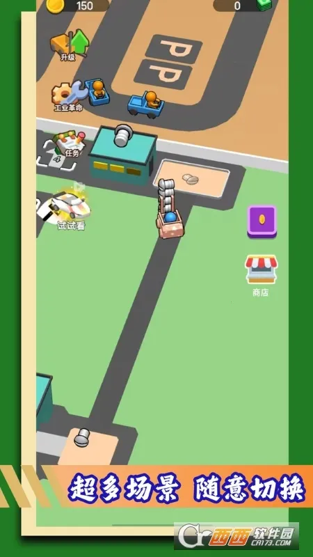 �����ڿ���������ֻ���v1.0.3 �ֻ����ͼ2