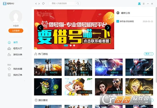 ���è2026���°汾