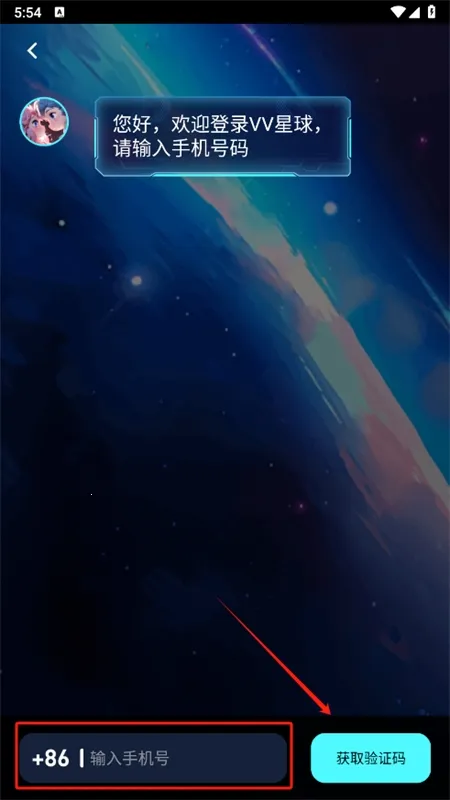 VV���������ֻ���