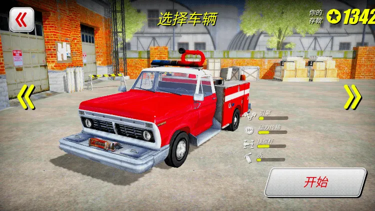 ��������Ա3Dģ���������ֻ���v2.3 �ֻ����ͼ3