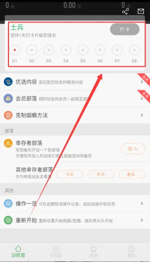 ���̾��������ֻ���