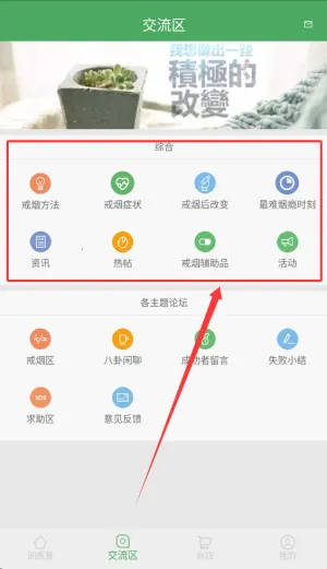 ���̾��������ֻ���