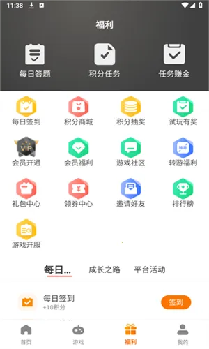 ־Ȥ2026���°汾