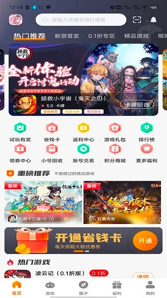 ־Ȥ2026���°汾