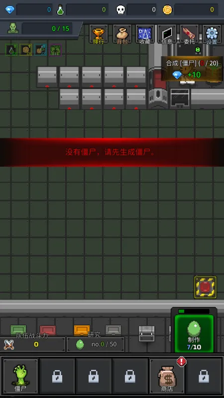 �ϲ���ʬv36.7.2 �ֻ����ͼ2