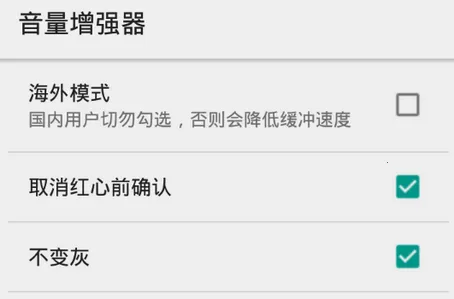 ������ǿ��2026���°汾