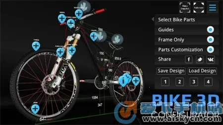 Bike3DConfiguv1.6.8 �ٷ������ͼ3