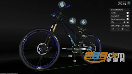 Bike3DConfigu