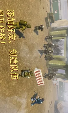 ս����ȴ2026���ذ�װv2.4.20 �ٷ������ͼ0