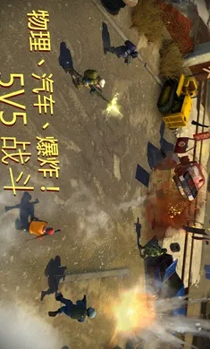 ս����ȴ2026���ذ�װv2.4.20 �ٷ������ͼ2