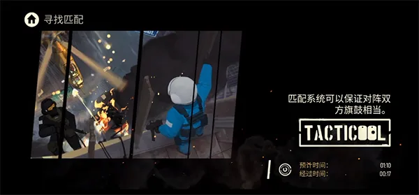 ս����ȴ2026���ذ�װ