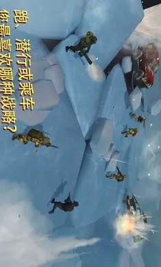 ս����ȴ2026���ذ�װv2.4.20 �ٷ������ͼ3