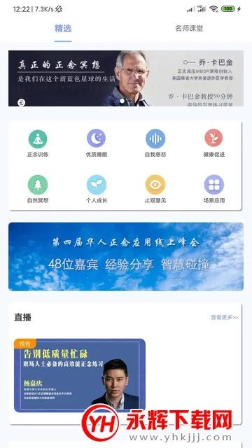 5Pҽѧ2026�ٷ�����