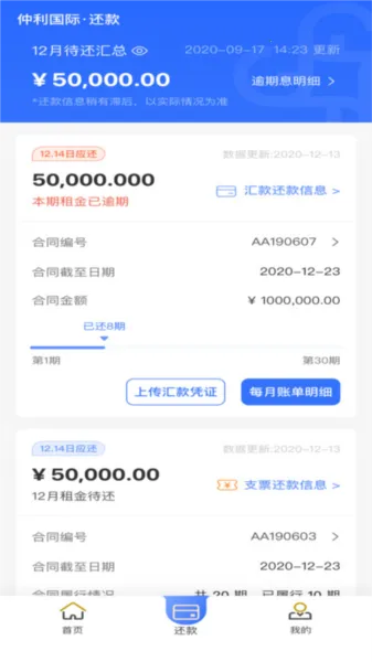 ����������v1.0.0 ��Ѱ��ͼ2