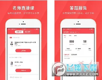 ���������v5.0.7 �ٷ������ͼ0