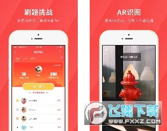 ���������v5.0.7 �ٷ������ͼ1