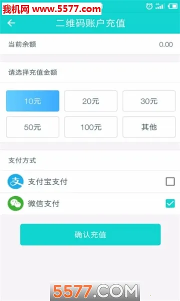 ���ݽ���2026���°汾v3.2.0 ��׿���ͼ0