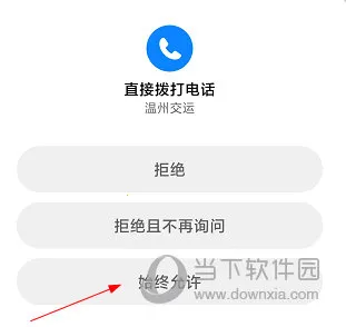 ���ݽ���2026���°汾