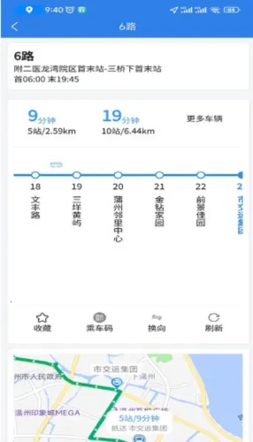 ���ݽ���2026���°汾