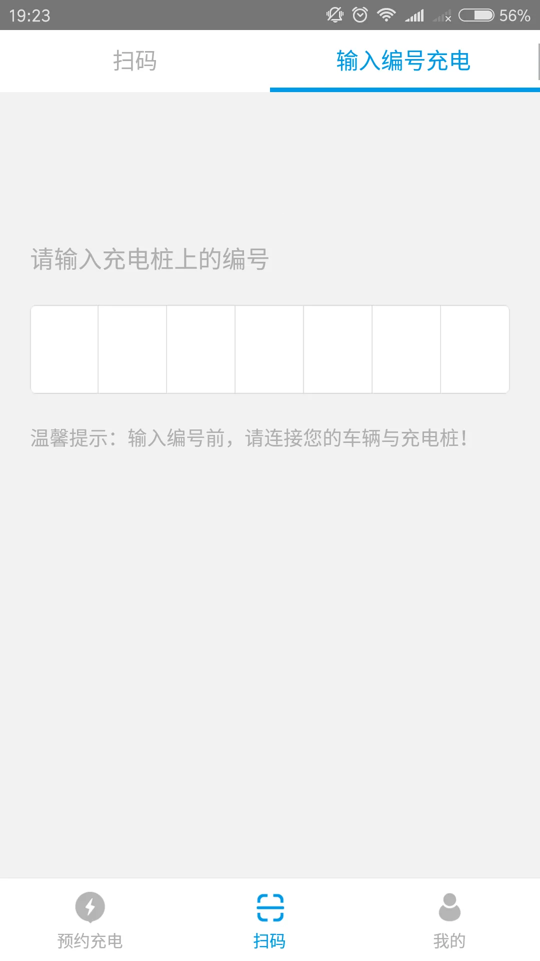 ε�����v5.5.0 �ٷ������ͼ0