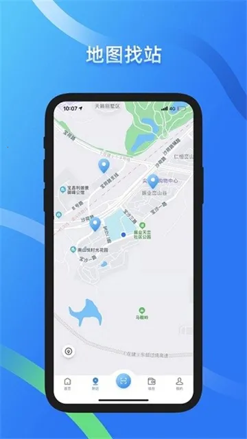 ε�����v5.5.0 �ٷ������ͼ1