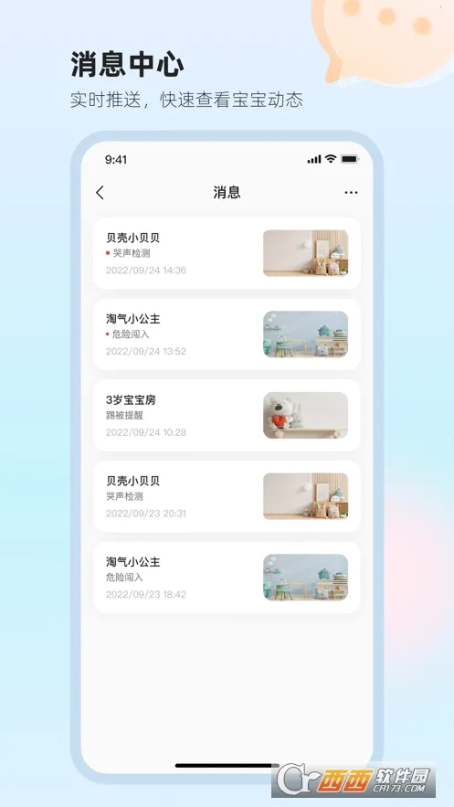 ̫��Сֵv1.1.9 ��Ѱ��ͼ0