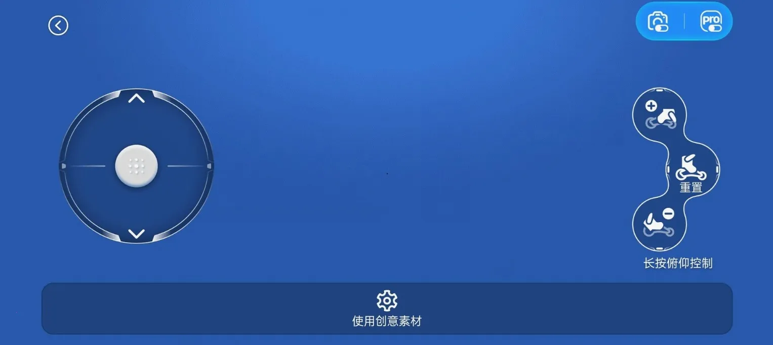 Loonav2.8.2 ��׿���ͼ3