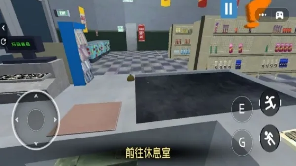 Ļ�����v1.0.0 �ٷ������ͼ2