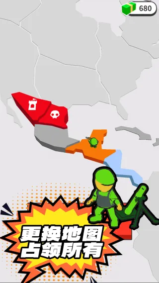 ��ʿ����ģ������׿���ֻ���v14.3.0 �ֻ����ͼ1