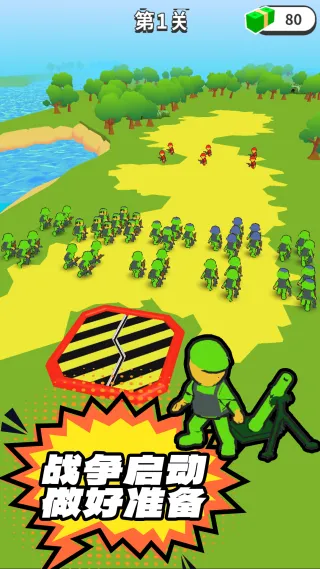 ��ʿ����ģ������׿���ֻ���v14.3.0 �ֻ����ͼ2