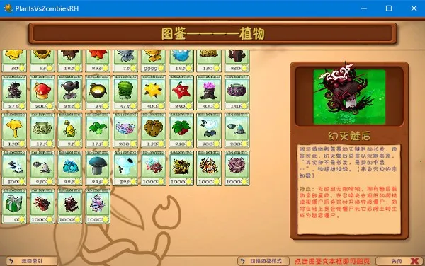 ֲ���ս��ʬ�ں϶���