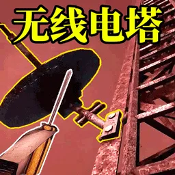 ���ߵ�������