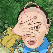 �����Ҳ���ƴ�����ֻ���