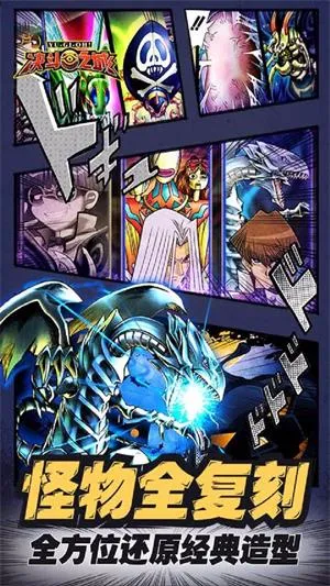 ����֮��С��2026���ذ�װv1.7.1 �ֻ����ͼ2