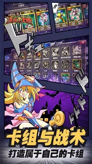 ����֮��С��2026���ذ�װv1.7.1 �ֻ����ͼ0