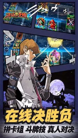 ����֮��С��2026���ذ�װv1.7.1 �ֻ����ͼ3