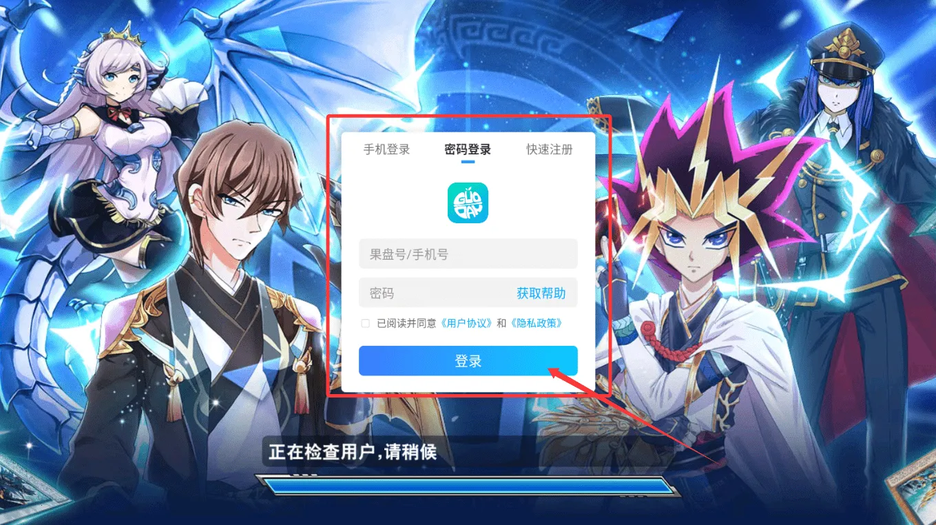 ����֮��С��2026���ذ�װ