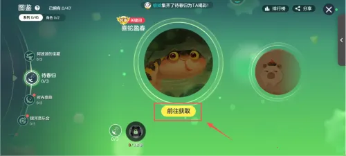 �������ս4399