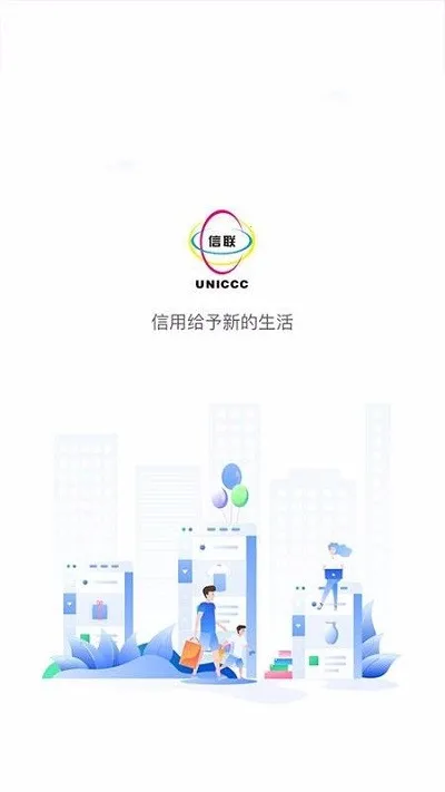 ����2026���ذ�װv3.0.6 �ٷ������ͼ3